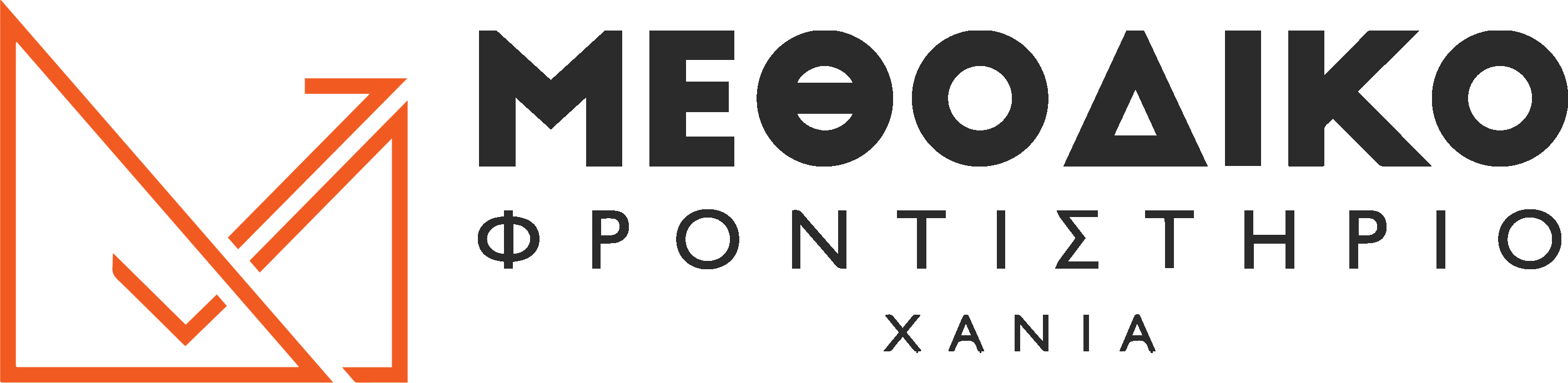Methodiko LMS